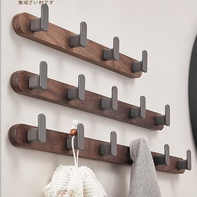 Crochet mural en bois de noyer noir gris aluminium créatif 3, 4 ou 5 rangées de crochets pour salle de bain chambre à coucher porte-manteau décoratif porte-serviettes porte-clés suspendu