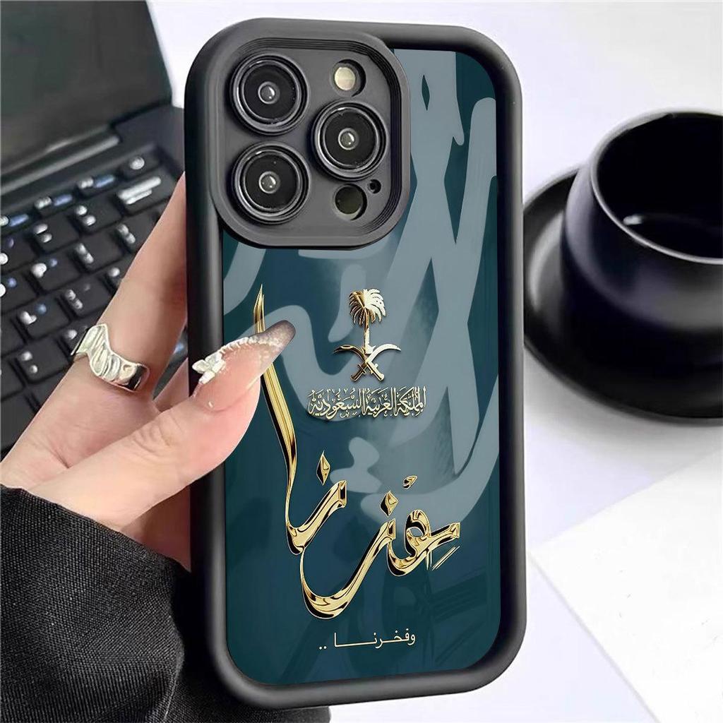 Blue Background Gold Label iPhone 14/15/16/17 Pro Max Protective Case with Stepped Black New Groove Design