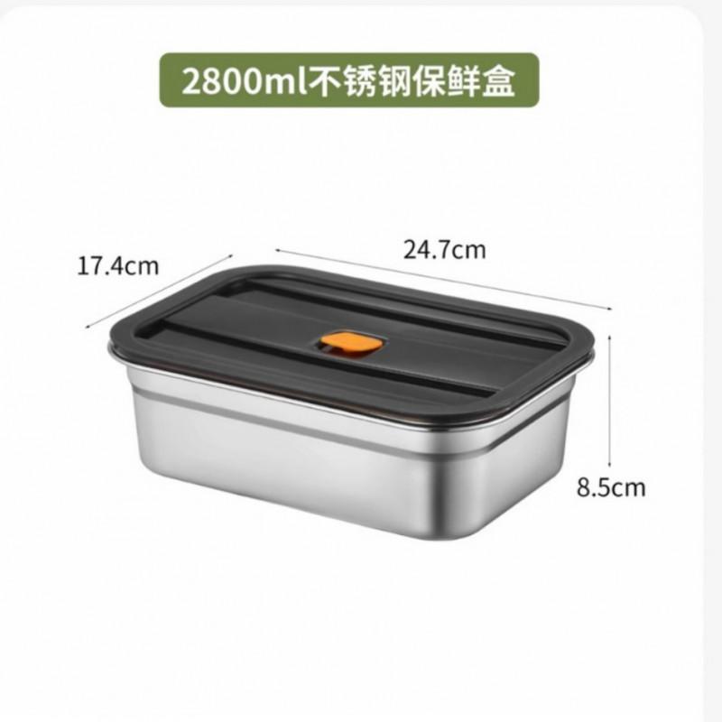 Stainless Steel Vacuum Seal Food Storage Container Kitchen Commercial Use Refrigerator Freezer Pickle Preservation 2800ml Food Storage Container with Lid