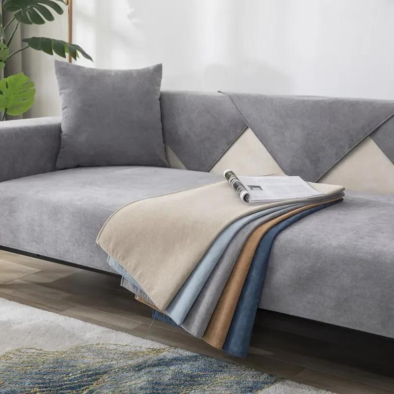 Four Season Universal Waterproof Sofa Mat Minimalist Fabric Anti Slip Seat Cushion Solid Color Breathable Dustproof Couch Towel