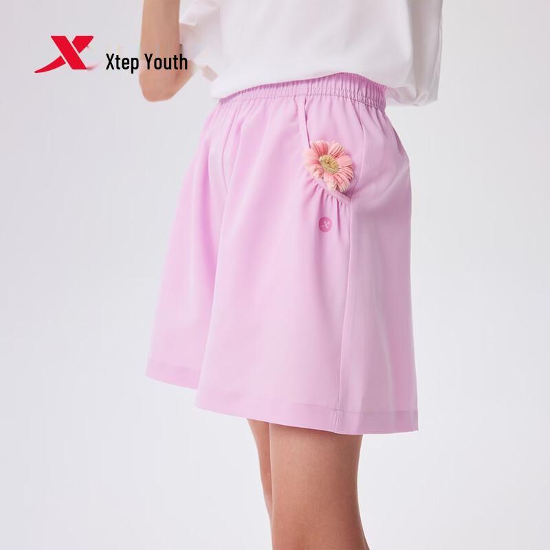 Xtep Girls' Quick-Dry Summer Athletic Shorts