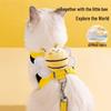 Ausbruchsicheres Katzengeschirr mit Leine Set