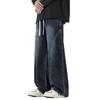 American High Street Trendy Brand Splicing Elastic Waist Jeans Men's Trend Versatile Loose Wide Legs Drape Straight Trousers