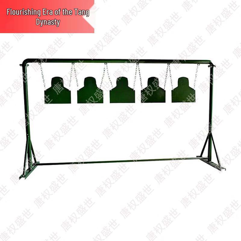Tangquanshengshi Shooting Training Targets