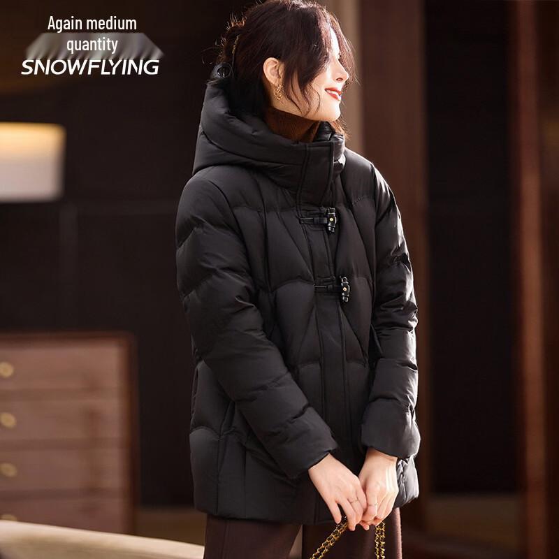 SNOWFLYING Premium Women's Mid-Length Hooded Down Jacket