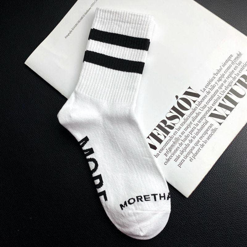 

Мужские баскетбольные носки средней длины белого цвета в американском стиле — модный, дышащий, впитывающий пот, тонкий и спортивный дизайн с высокой талией. One Size