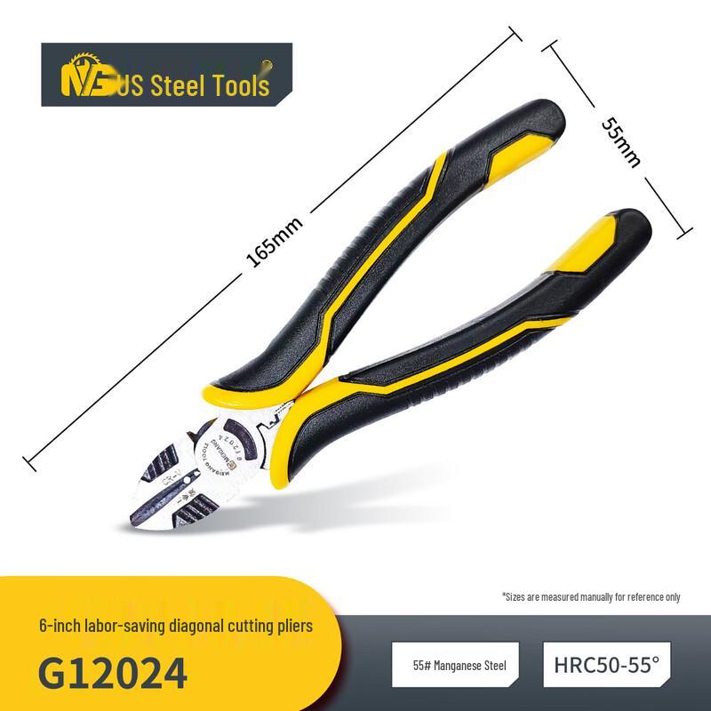 Meigang 6-inch Diagonal Cutting Pliers
