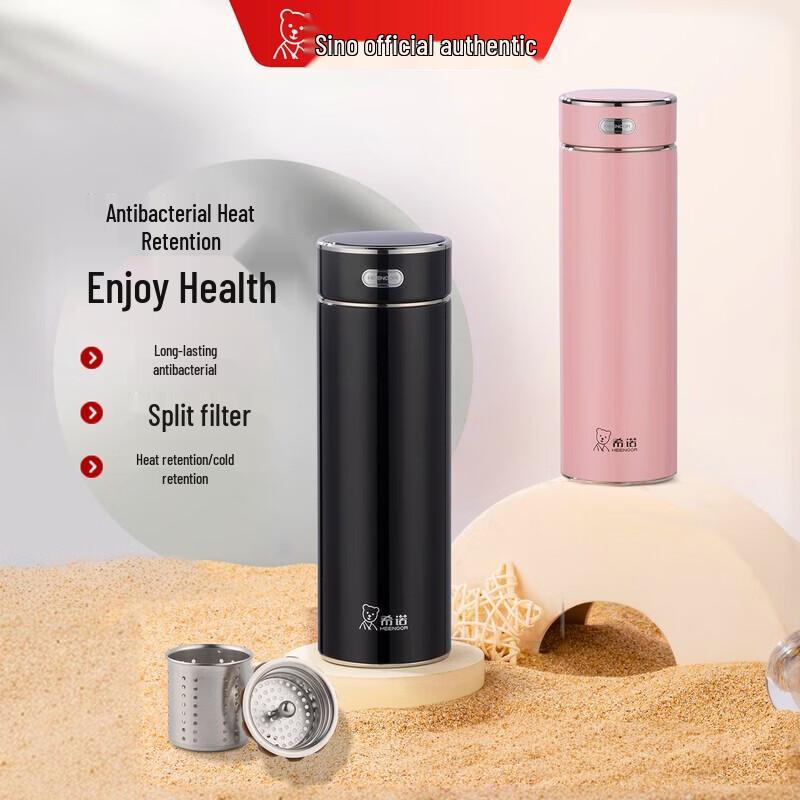 Heenoor Master Tea Infuser Thermos Cup