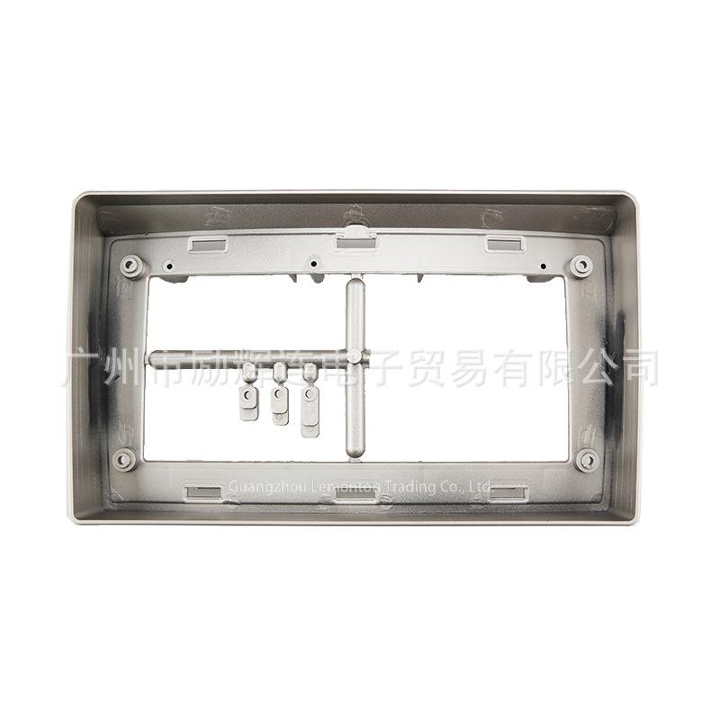 

For 2001-2010 HYUNDAI MATRIX 9 Inch Central Control Navigation Frame Audio Panel Only cable