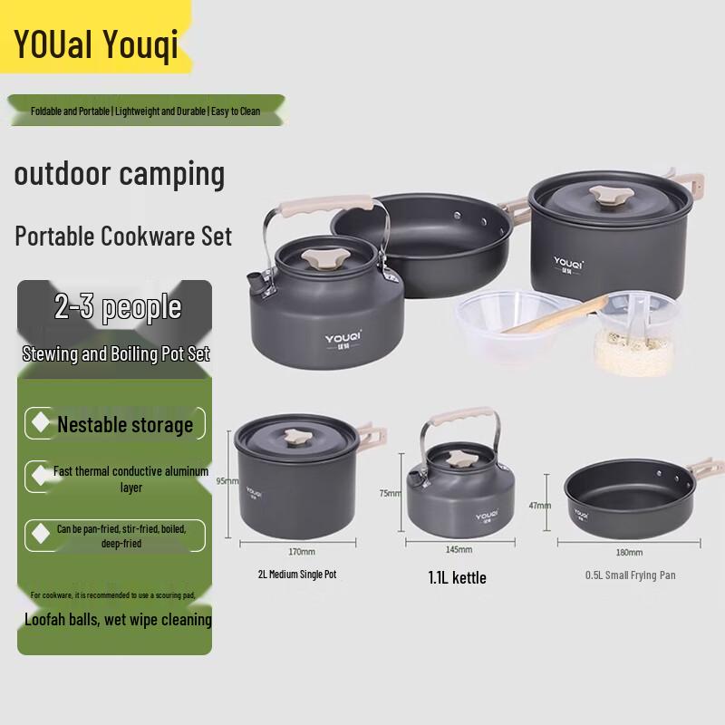 Outdoor Camping Cookware Set