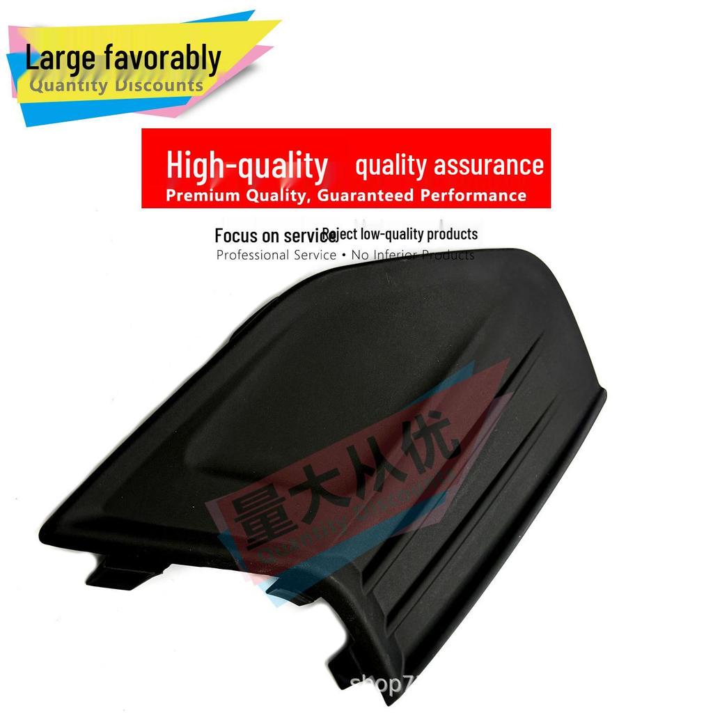 KS7Z17B814AA Fog Light Trim Panel for 2019 Ford Fusion (American Version)