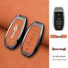 BAIC Key Case for Senova D50, D70, Zhixing X55, X65, U7 EX5 New Energy - Minimalist Design