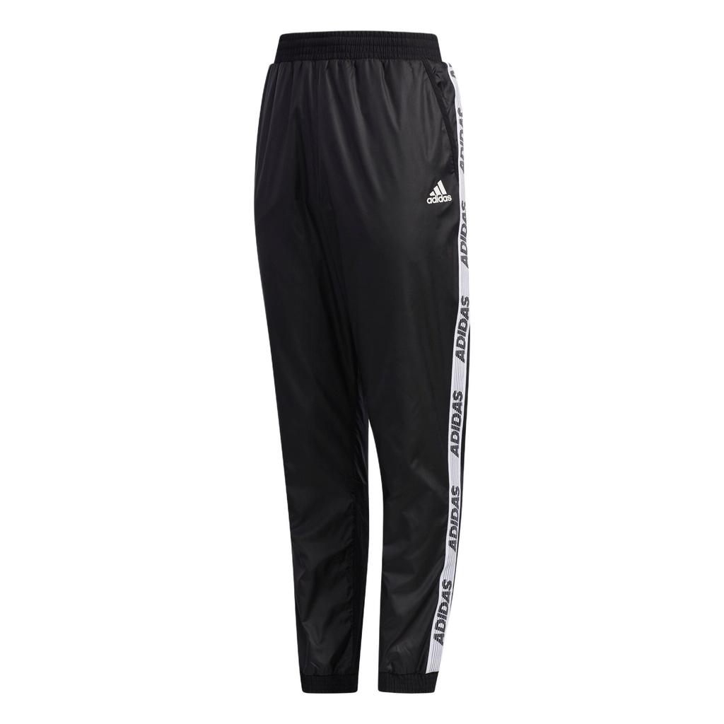 Teenagers Adidas Knitted Sweatpants Black EC9219
