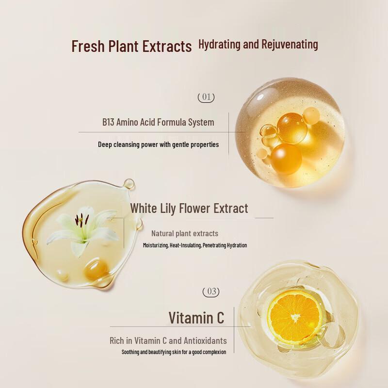 ASAKA Lily Amino Acid Shower Gel