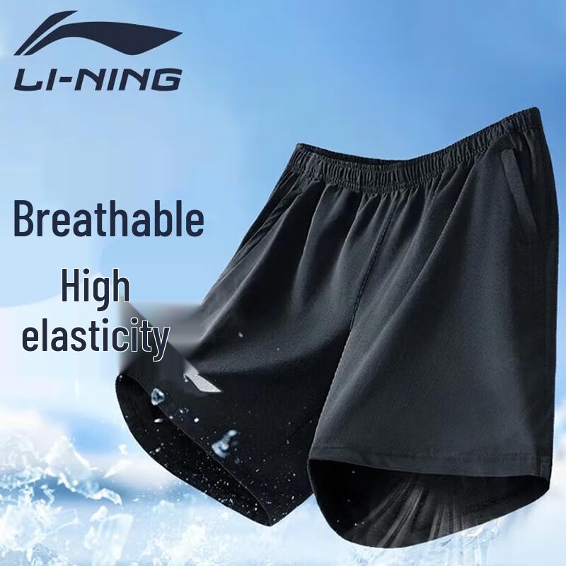 Li-Ning Men s Quick-Dry Breathable Sports Shorts M
