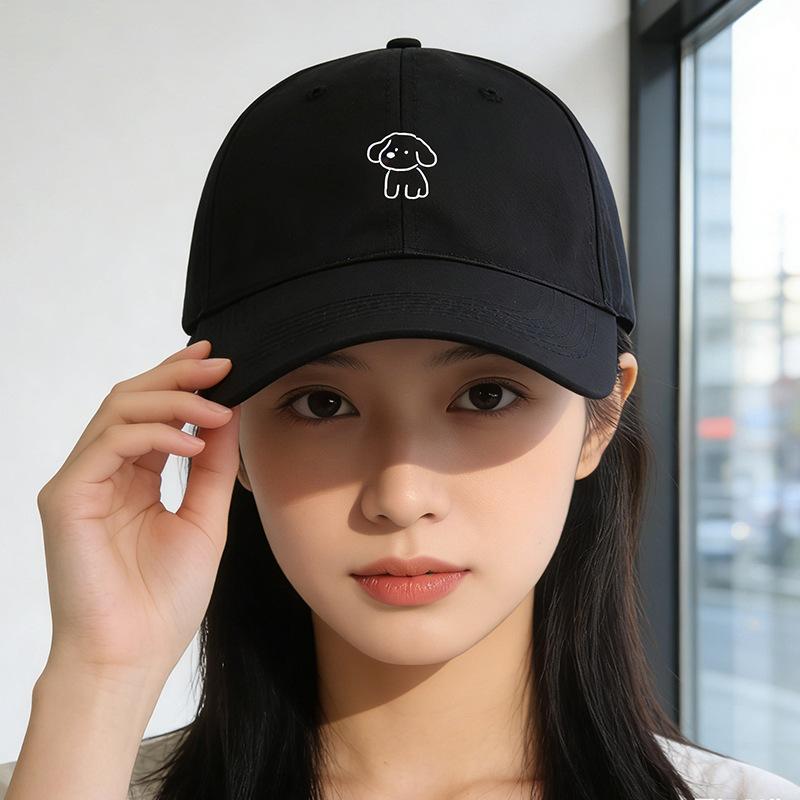 Puppy Cap, Wide Brim, Big Head and Face, Small Baseball Cap, Versatile Casual Sunscreen Visor.