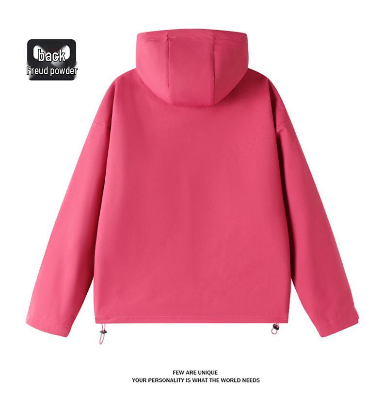 Couple's Dopamine Color Block Windbreaker - Unisex, Windproof, Versatile Outdoor Jacket