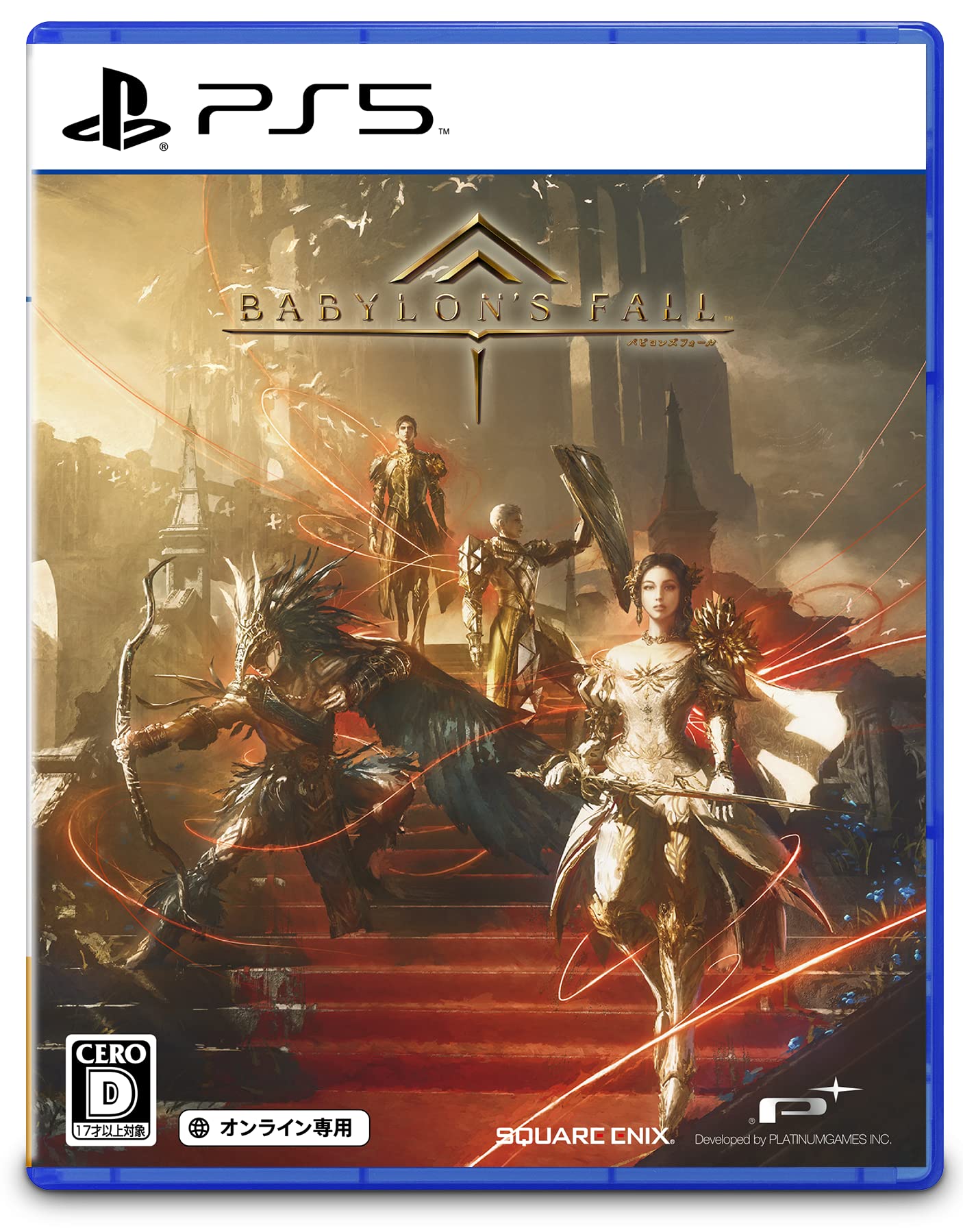 

ПАДЕНИЕ PS5 ВАВИЛОНА -