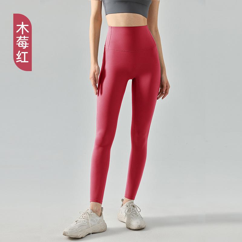 

Nulux спортивные леггинсы высокой интенсивности женские с высокой талией для живота штаны для йоги ощущение облака высокая эластичность дышащие фитнес-брюки S