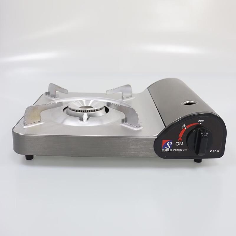 OEING Portable Cassette Gas Stove