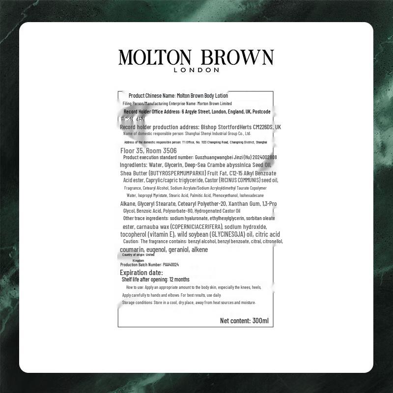 Molton Brown Citrus & Bergamot Bodylotion Duo