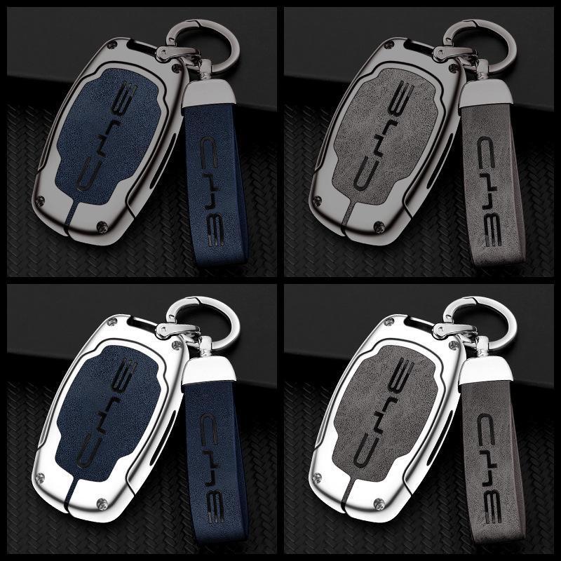 BYD E5 Suri/S7/F3/Song/G5/Qin/F0/L3 Metal Key Fob Case for Older Models