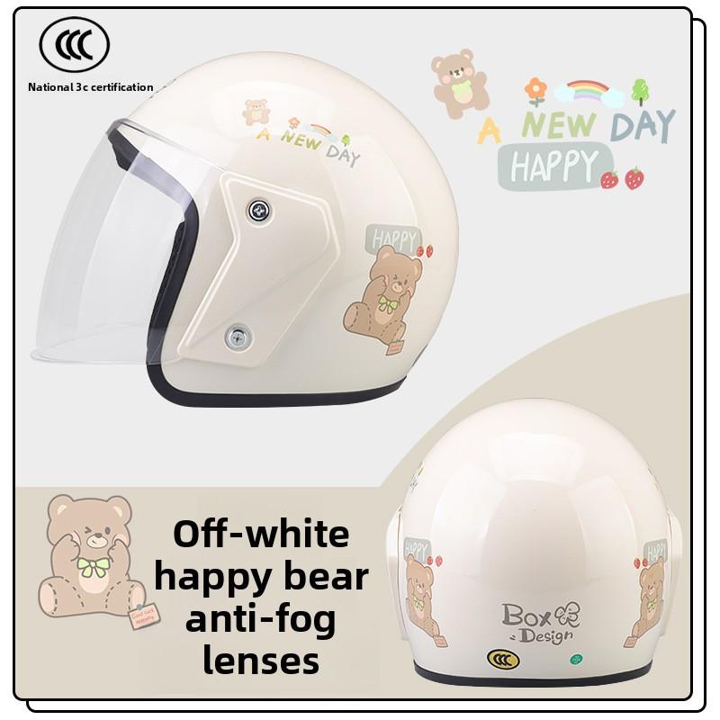 Helmet Women's Four Seasons Women's Autumn and Winter Warm Electric Motorcycle Helmet Men's Winter Hard Hat Helmet Universal in All Seasons