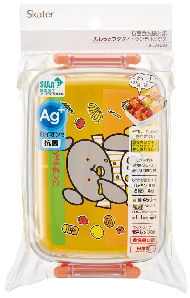 Skater Children's Lunch Box, 450ml, Little Bear Design, Girl's, Made In Japan (RBF3ANAG-A)