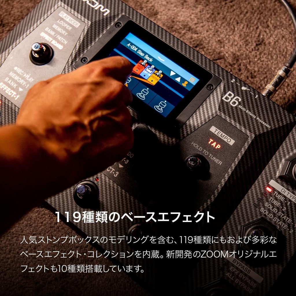 ZOOM Zoom B6 for Bass DI Function 2 Inputs IR Compatible Multi-effector