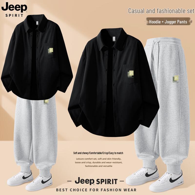 

Мужской вельветовый комплект: рубашка и джоггеры JEEP SPIRIT 2XL