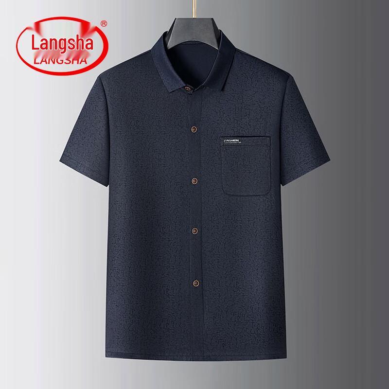 Langsha Men s Summer Casual Short-Sleeve Shirt Collection 43