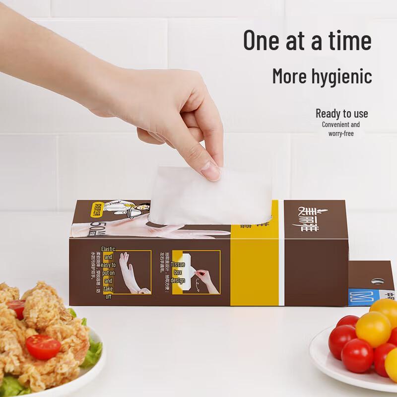 Meiliya Disposable Transparent PVC Gloves