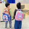 Cartoon Kids Backpack With Nylon Material And Ergonomic Shoulder Straps For School Use
