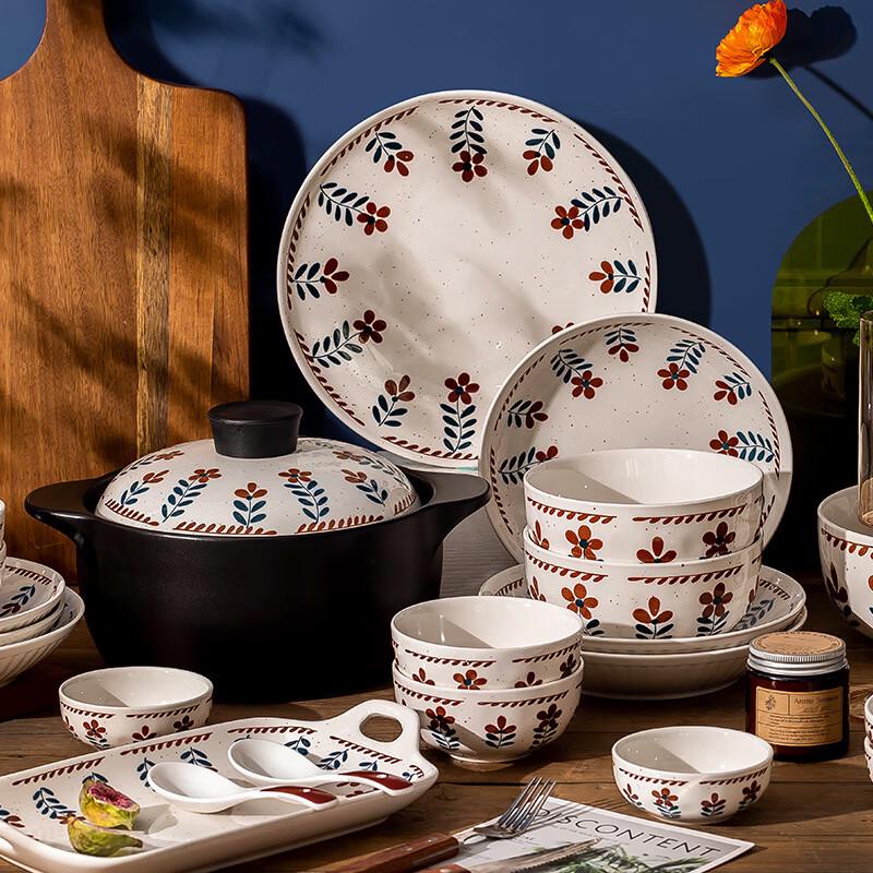 Moda Lanka Vintage Floral Ceramic Dinnerware Set