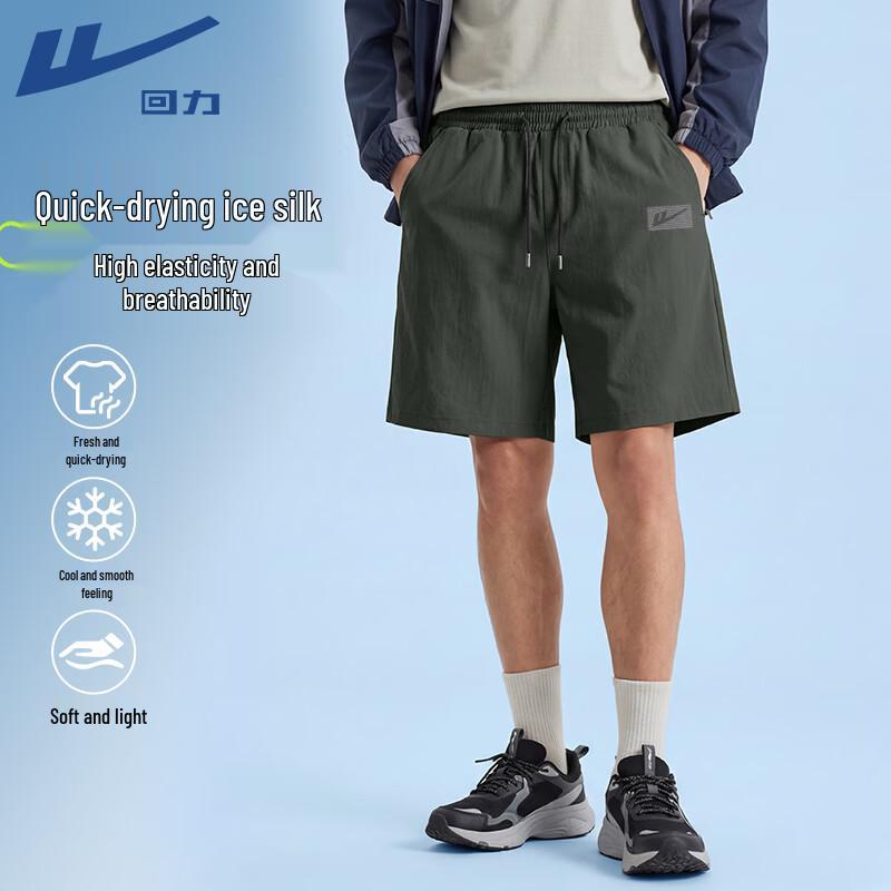 Warrior Men s Ice-Feel Breathable Outdoor Shorts L