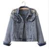 Heavy duty denim jacket women's single breasted lapel short cotton street trendy jacket top