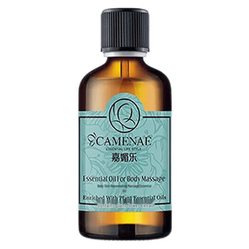 CAMENAE Botanical Essential Oils Collection