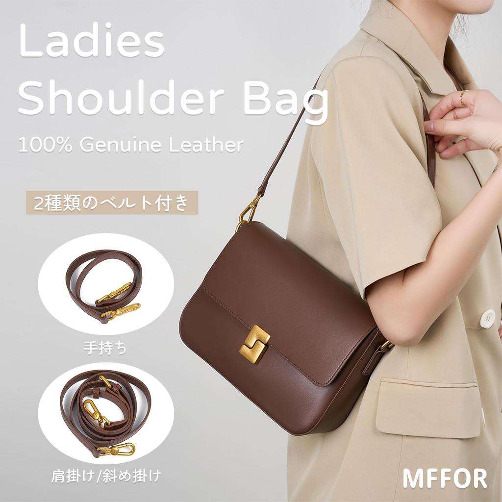 MFFOR Genuine Leather Shoulder with Two Square Crossbody Large Popular for Commuting Women's Bag, 2-Way, Straps, Shape, Bag, Handbag, Lightweight,
