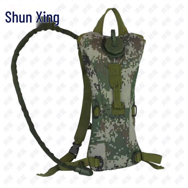 3L Outdoor Hydration Backpack with Bladder
