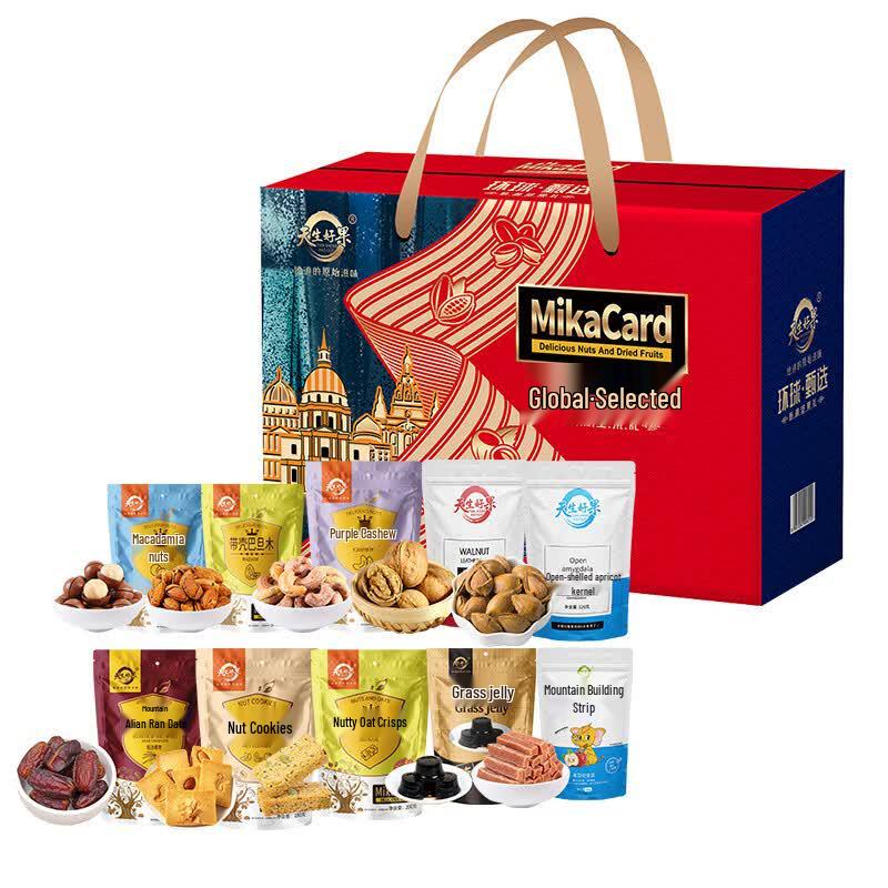 Premium Global Fruit Selection