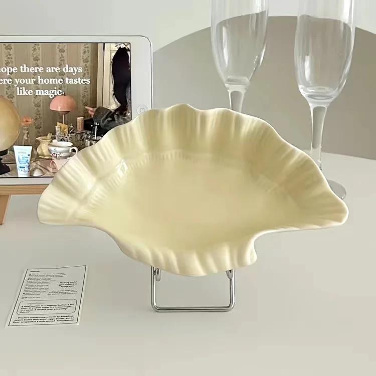 Three-dimensional Shell Plate Cream Retro Ceramic Plate Fruit Snack Plate Dinner Tray Dish Set Jewelry Storage Dish Tableware