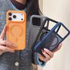 Translucent Matte Magnetic Case For iPhone 17 16 15 14 13 ProMax 17Pro Shockproof Wireless Charging Phone Cover Funda