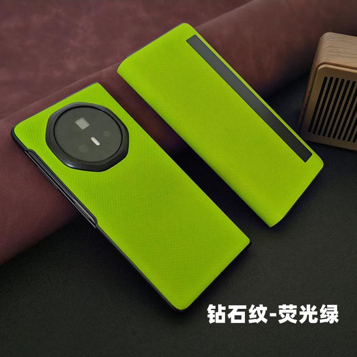 Applicable To Honor magicV3 Mobile Phone Case V6 Folding Leather Case Vs3 Ultra-thin Protection V5 Clamshell Leather Case High-end Business