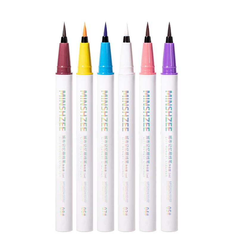 MINSHZEE Ultra-Fine Long-Lasting Black Brown Liquid Eyeliner Pen - Smudge-Resistant and Beginner-Friendly