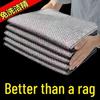 Silver Wire Dishcloth: Non-Stick Oil Mesh Steel Wool Scouring Pad for Kitchen Cleaning
