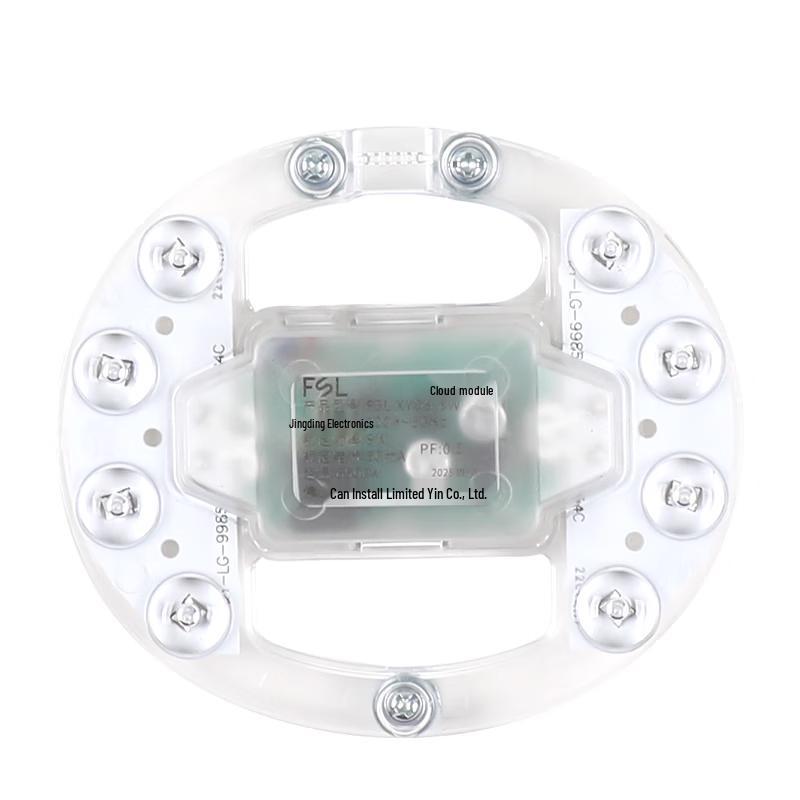 FSL LED Ceiling Light Replacement Modules