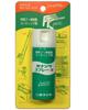 BONANZA Bonanza Spray 50ml