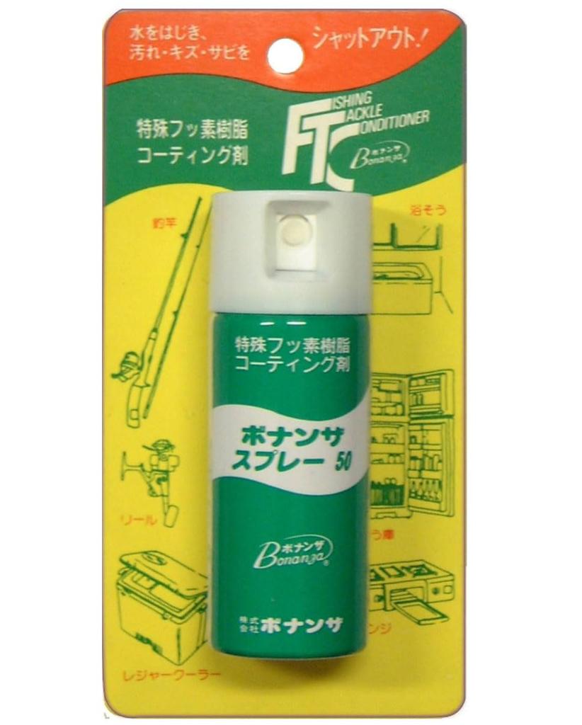 BONANZA Bonanza Spray 50ml