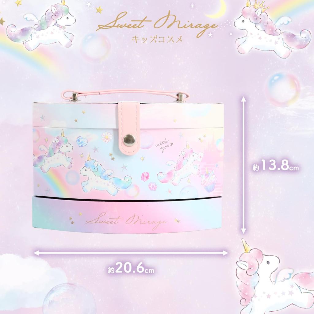 Shobido Unicorn Makeup Box Cosmetic Set - Gentle ingredients, easily removed with soap, includes makeup brush, kids' cosmetics.