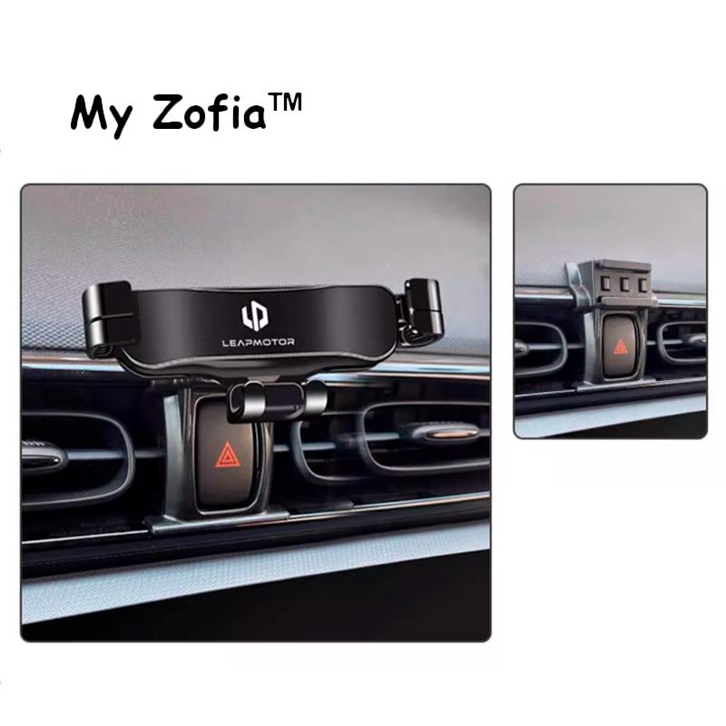 Adjustable Car Phone Mount Holder For Leapmotor T03 2023 2024 2025 Gravity Navigation Bracket Rotatable Support Accessories